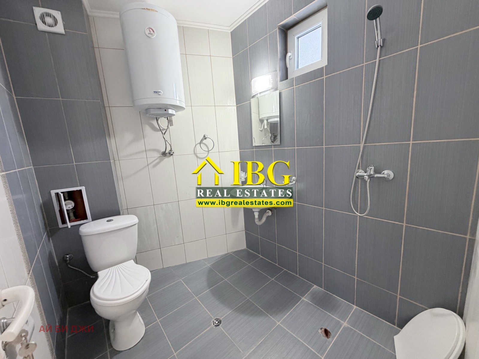 ������� 1-����� | Imot.bg � ����������� 5