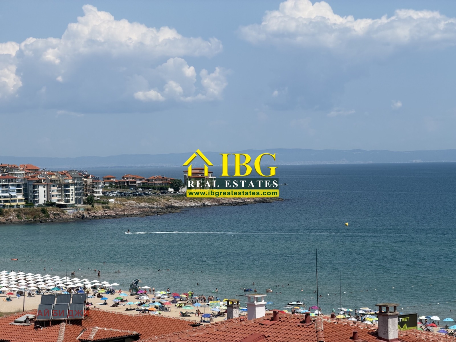 ������� 1-����� | Imot.bg � ����������� 7