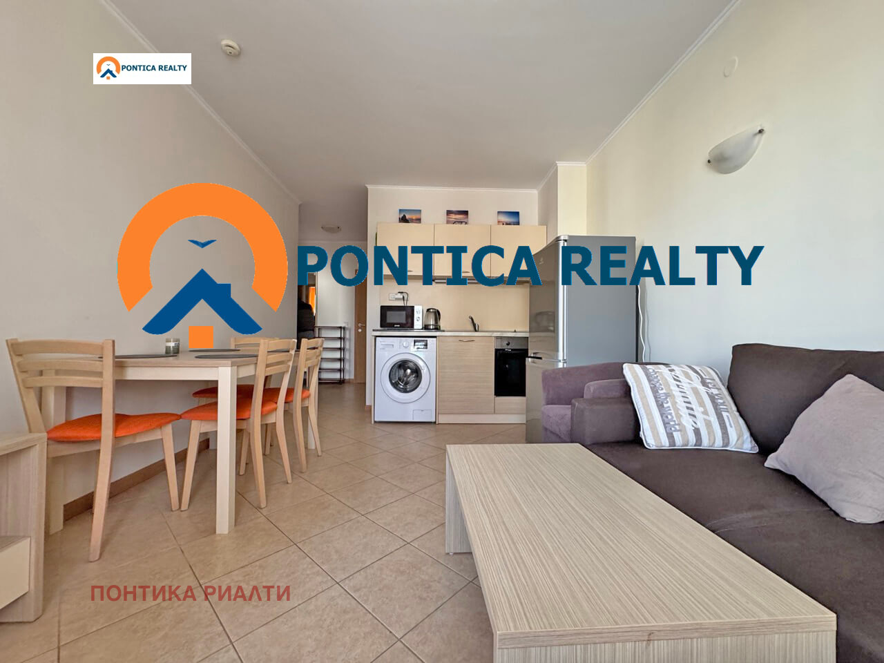 ������� 2-����� | Imot.bg � ����������� 2