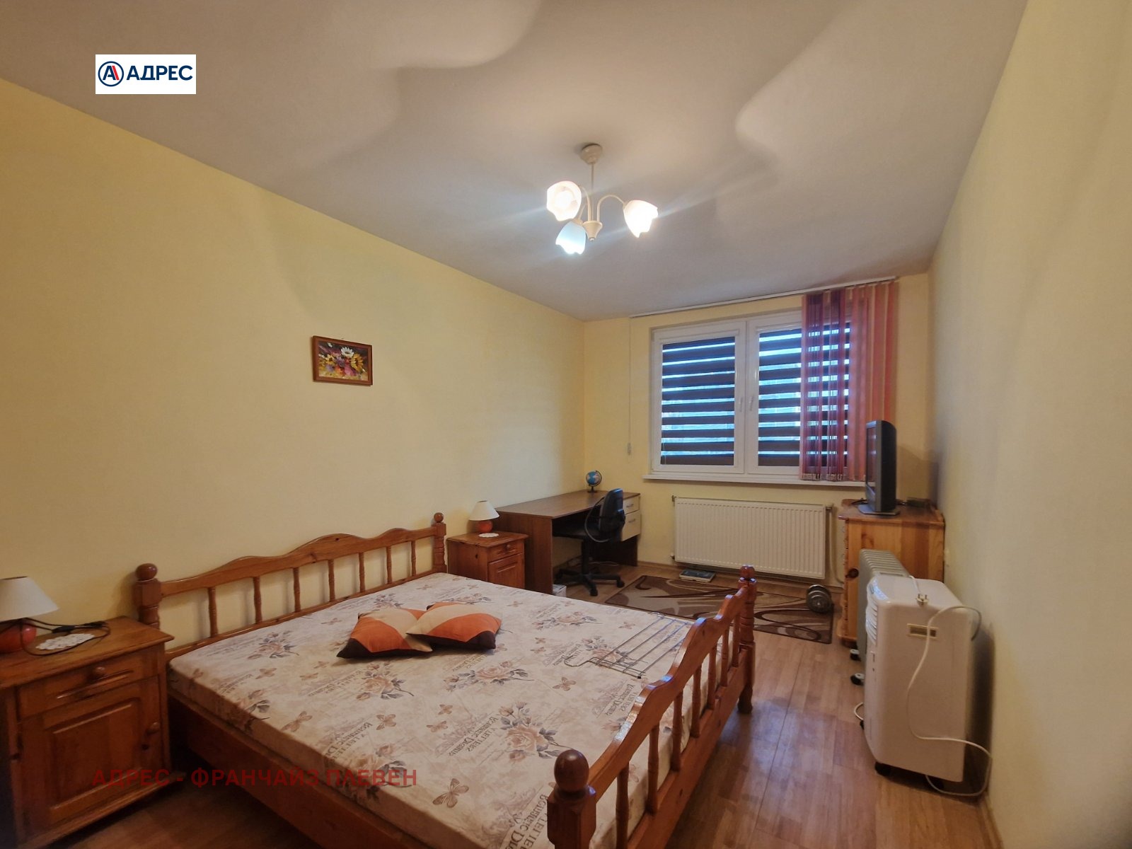 ������� 2-����� | Imot.bg � ����������� 5