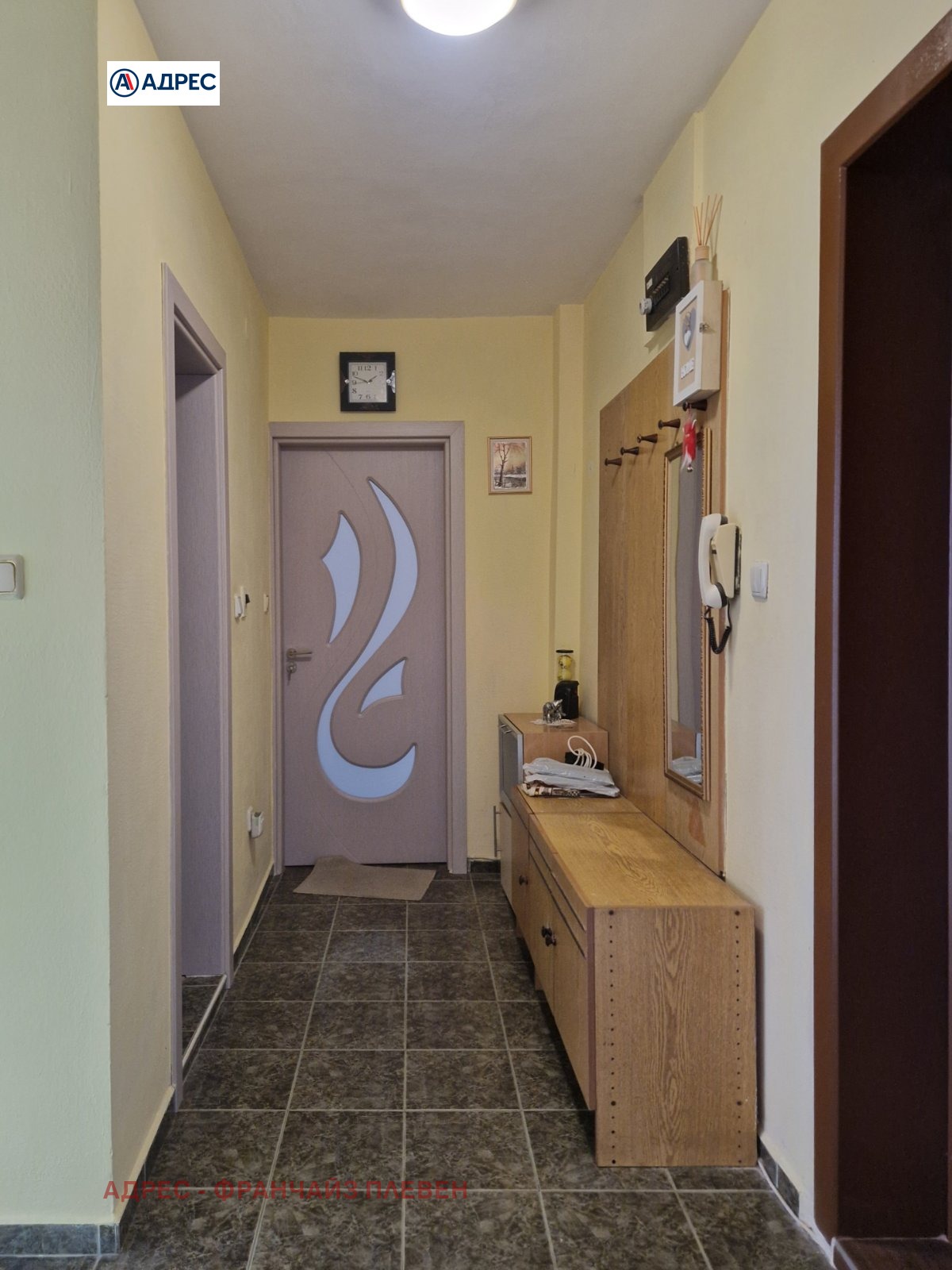 ������� 2-����� | Imot.bg � ����������� 8