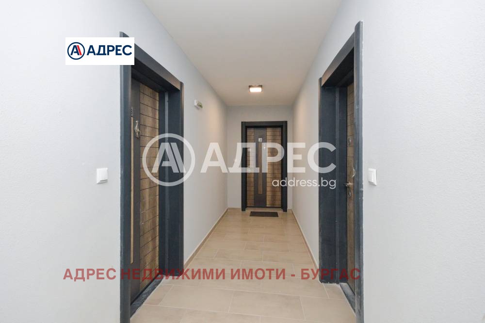 ������� 2-����� | Imot.bg � ����������� 13