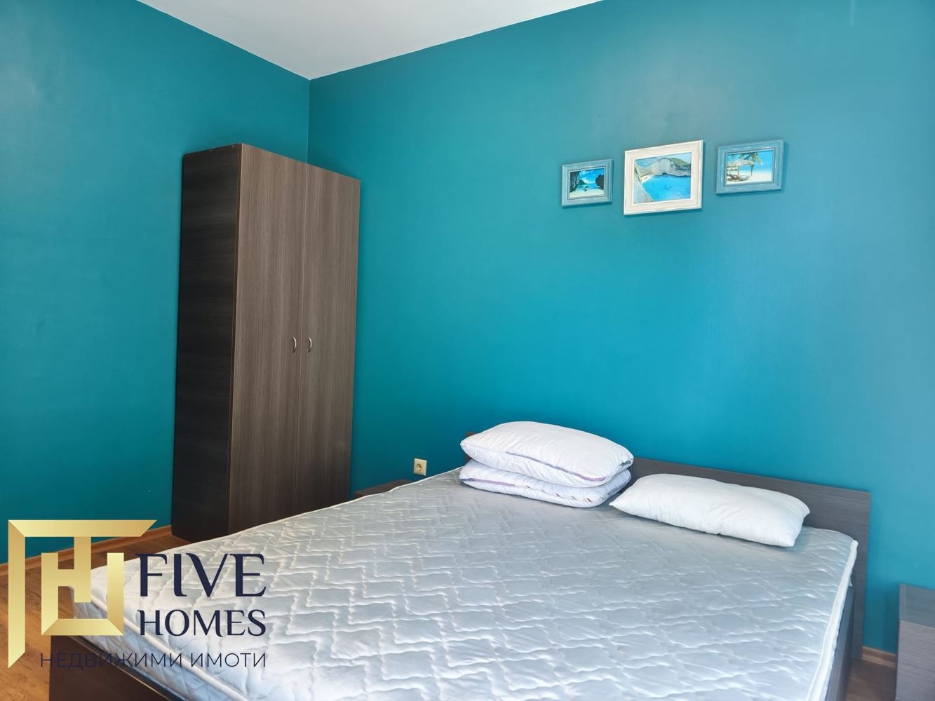 ������� 2-����� | Imot.bg � ����������� 16