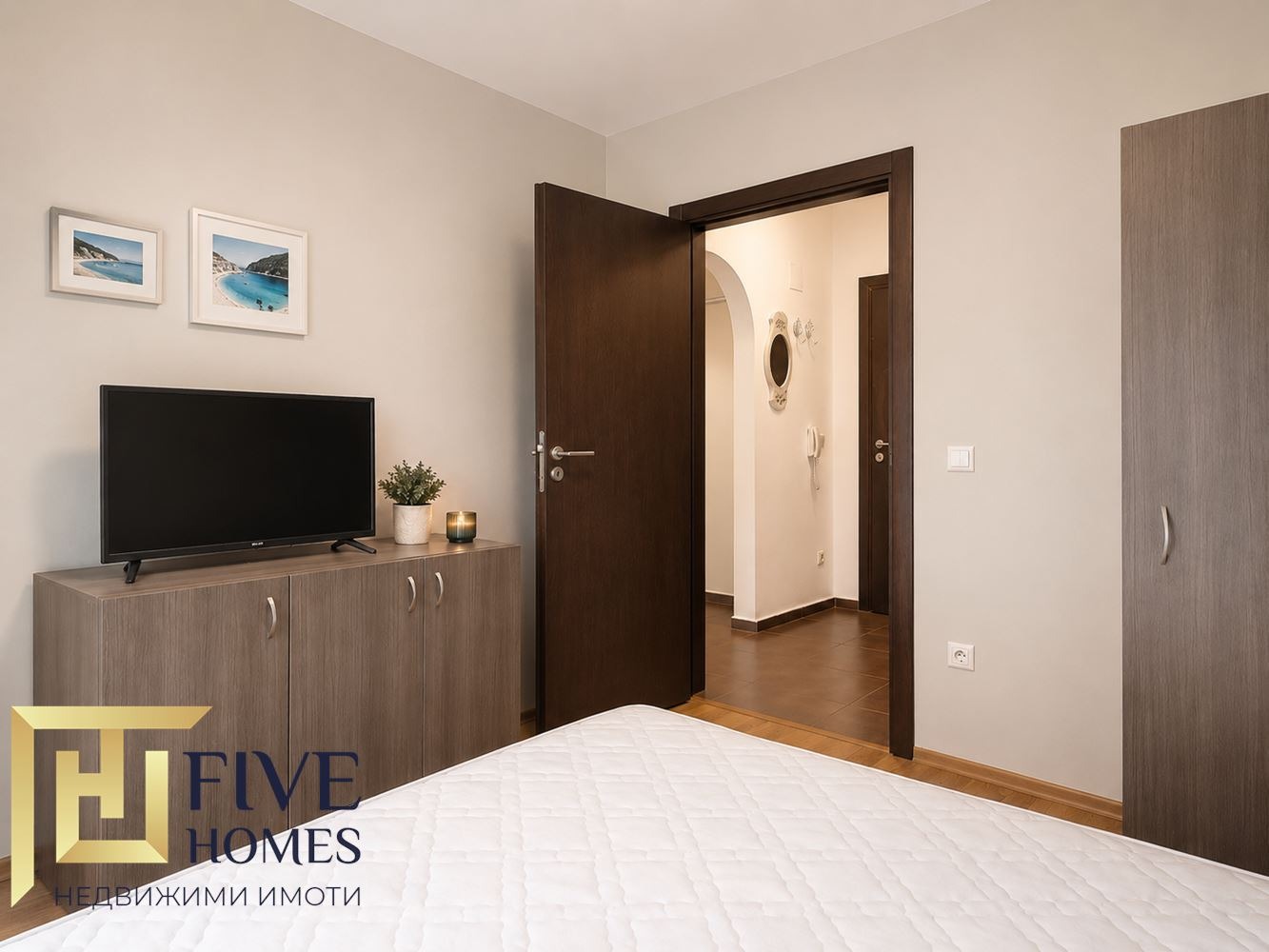������� 2-����� | Imot.bg � ����������� 7