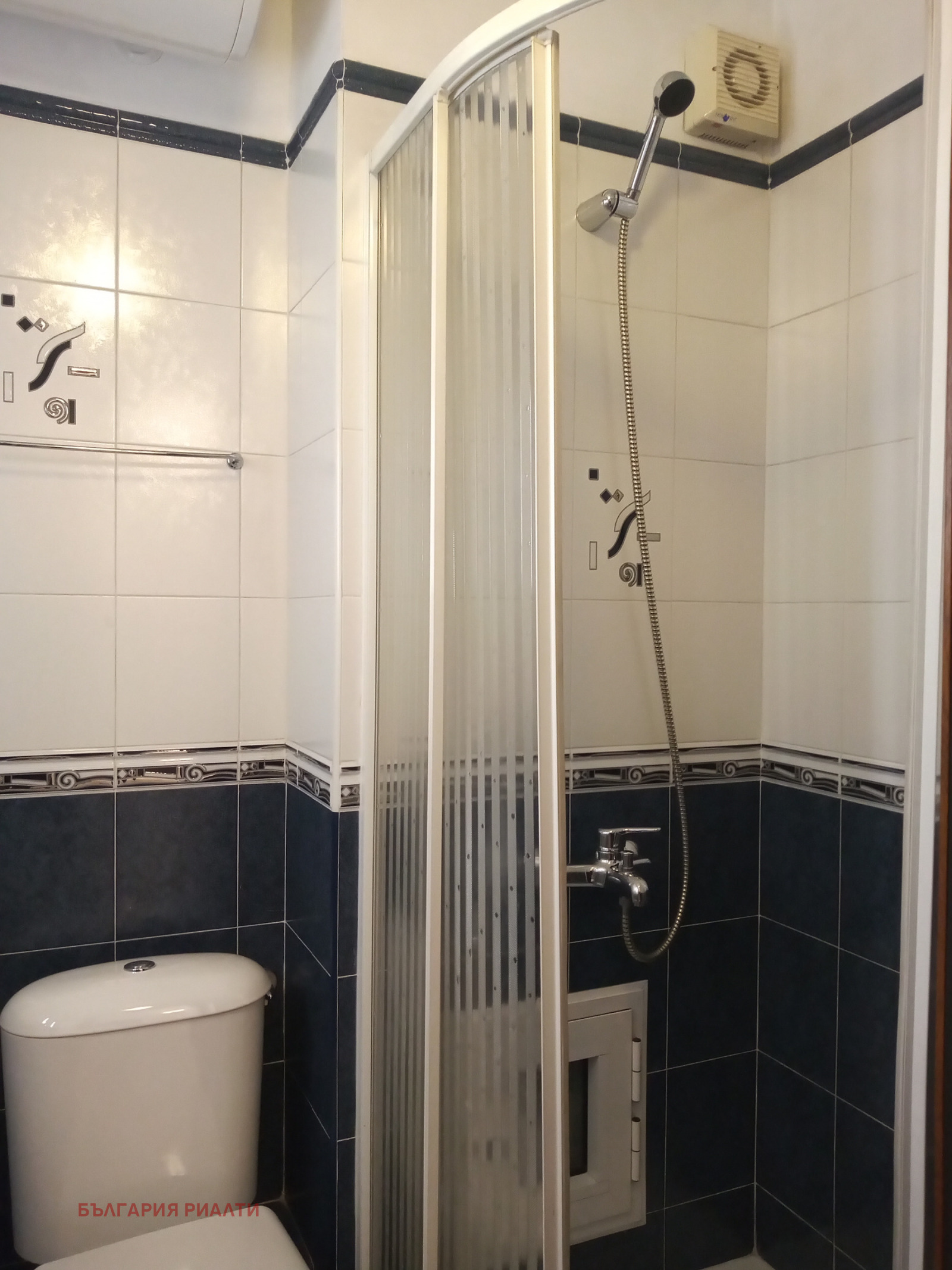 ������� 2-����� | Imot.bg � ����������� 14