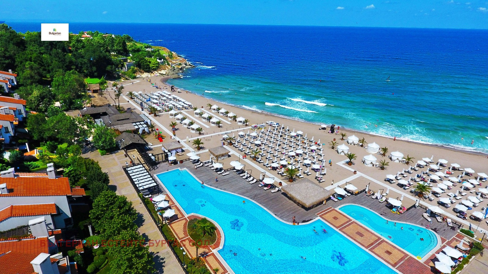 Продава 3-СТАЕН | Imot.bg — изображение 2