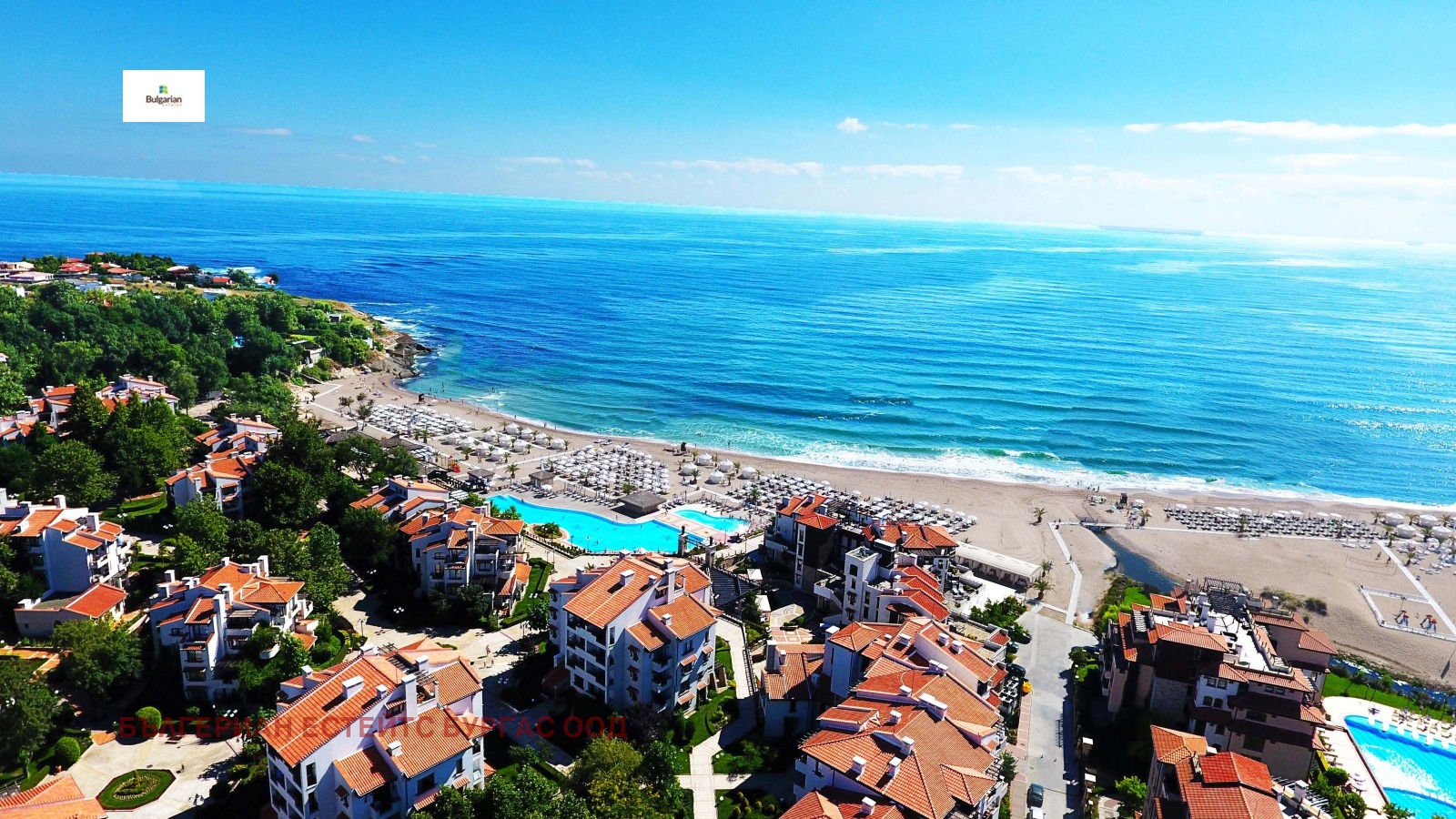 Продава 3-СТАЕН | Imot.bg — изображение 1