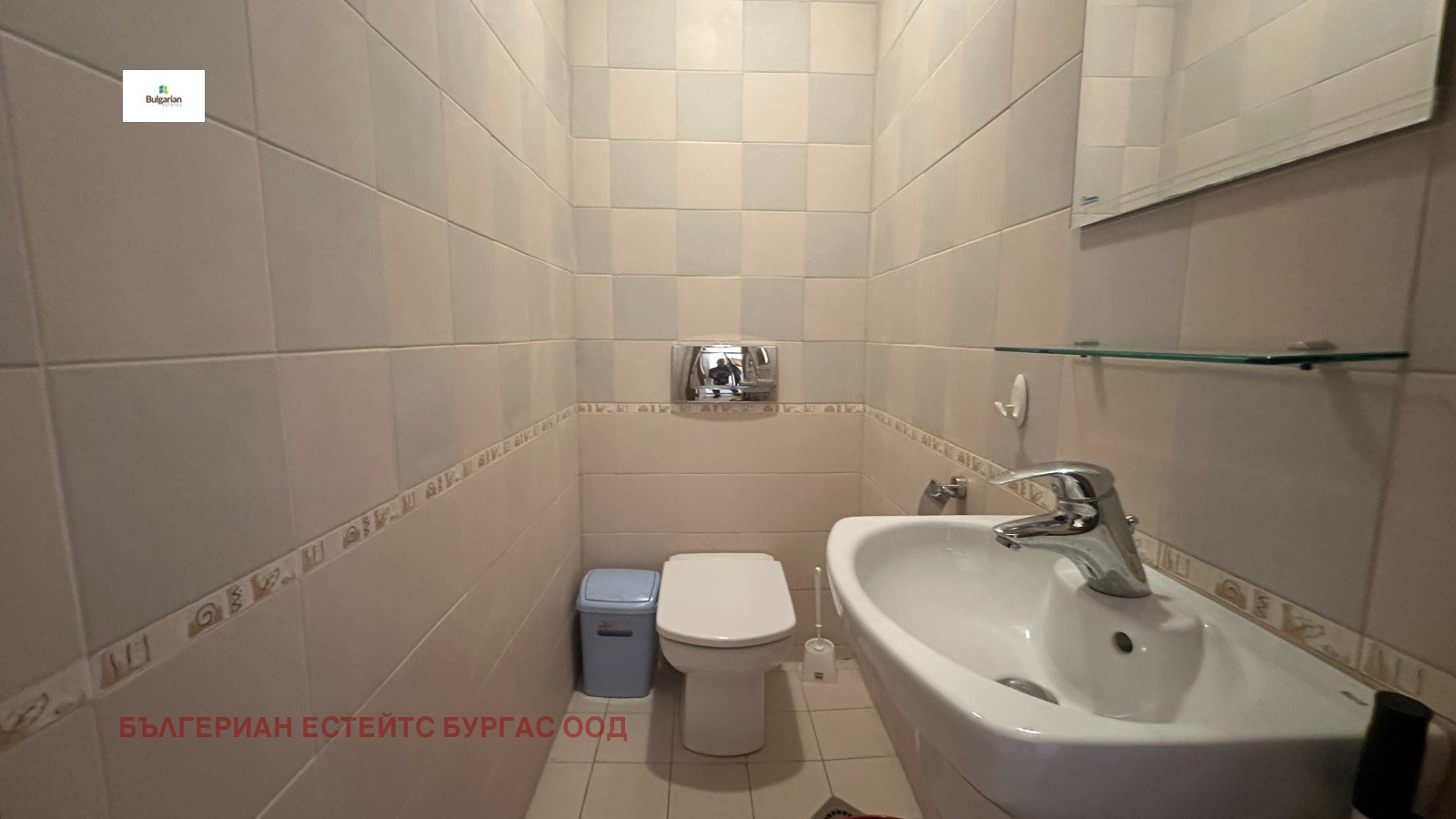 Продава 3-СТАЕН | Imot.bg — изображение 8