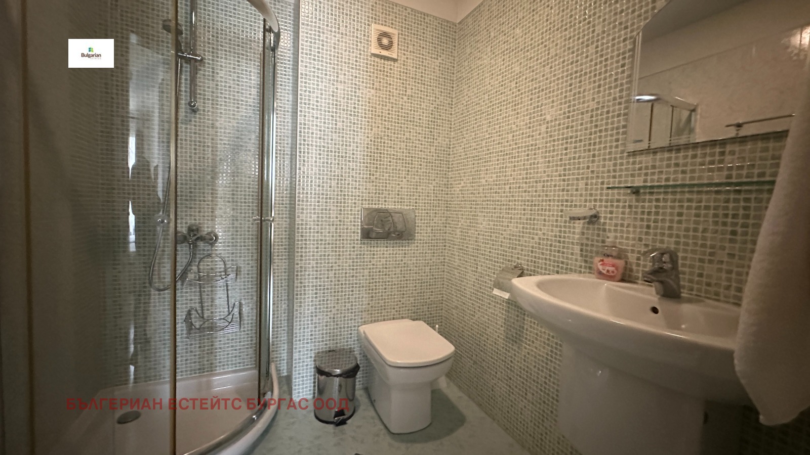 Продава 3-СТАЕН | Imot.bg — изображение 10