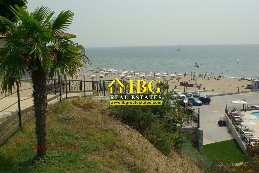 ������� 3-����� | Imot.bg � ����������� 8