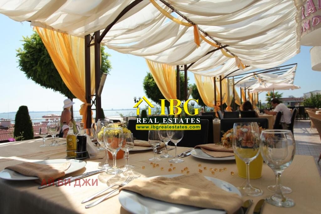 ������� 3-����� | Imot.bg � ����������� 13