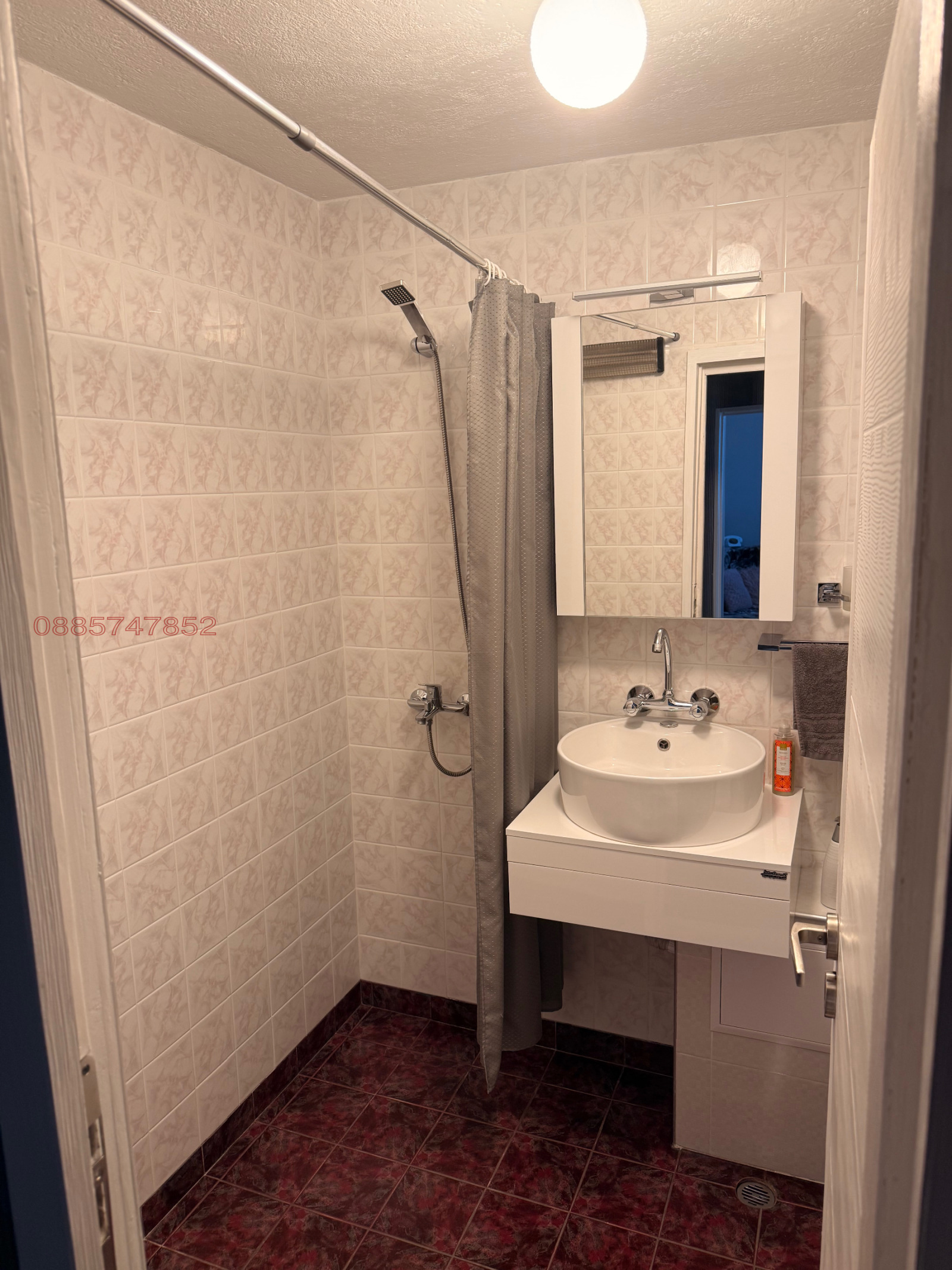 ������� ���������� | Imot.bg � ����������� 13
