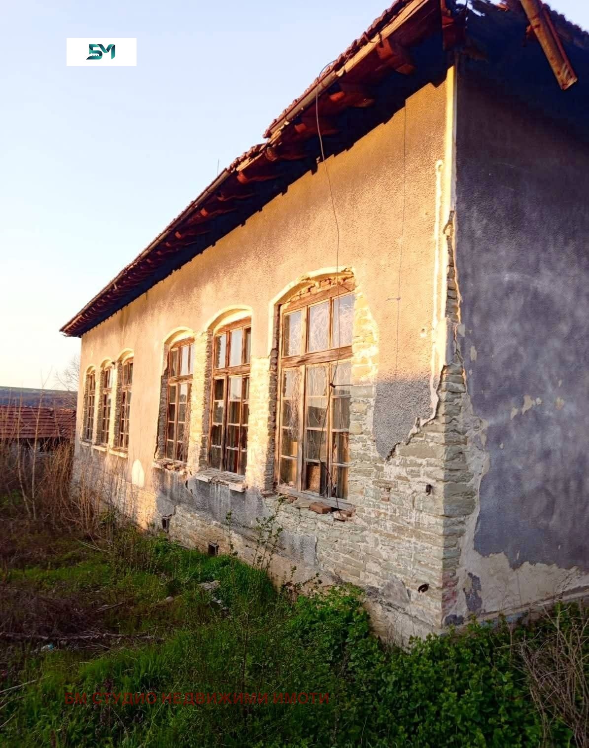 ������� ���� | Imot.bg � ����������� 1