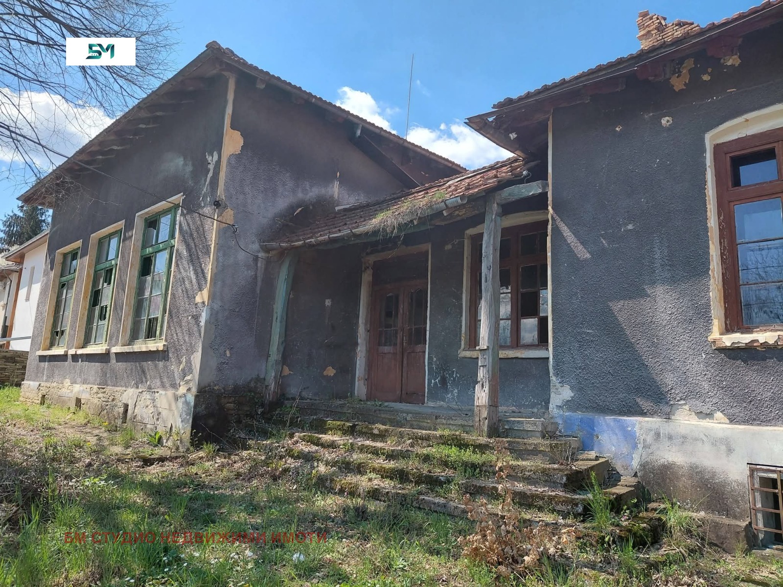 ������� ���� | Imot.bg � ����������� 2