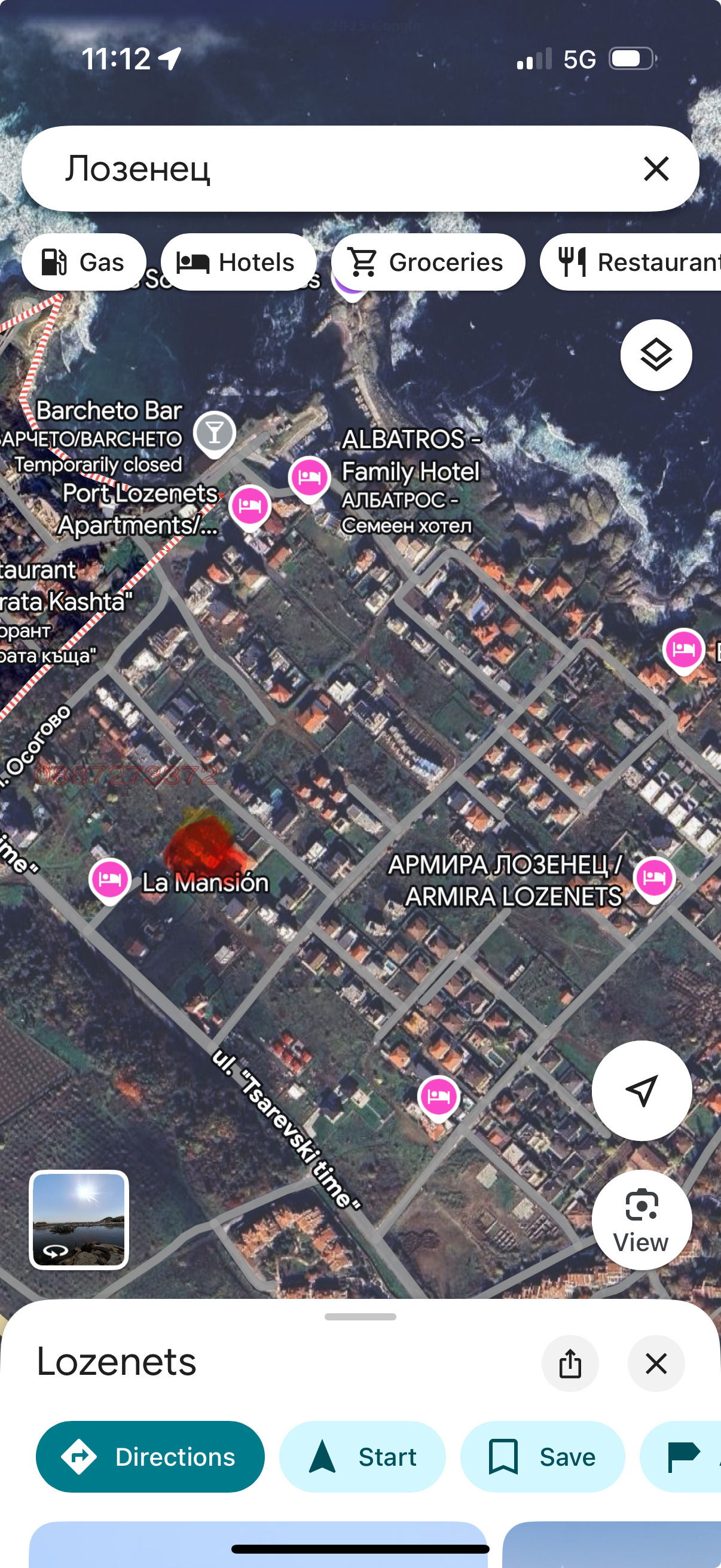 ������� ������ | Imot.bg � ����������� 3