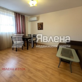 1 Schlafzimmer Mladost 2, Sofia