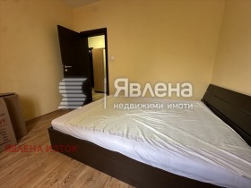 2- | Imot.bg    6