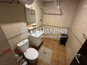  2- | Imot.bg    7