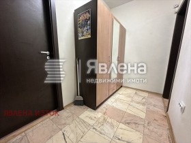  2- | Imot.bg    4
