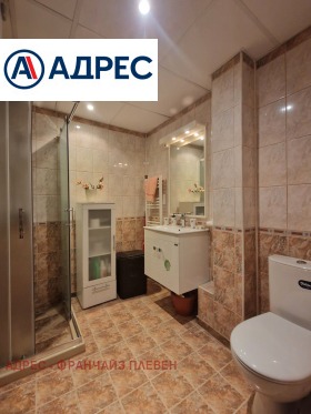 ������� 2-����� | Imot.bg � ����� ������ 7