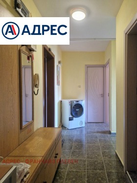 ������� 2-����� | Imot.bg � ����� ������ 6