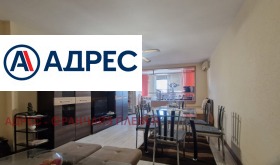 ������� 2-����� | Imot.bg � ����� ������ 3