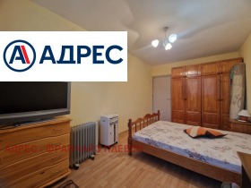 ������� 2-����� | Imot.bg � ����� ������ 4