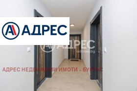 ������� 2-����� | Imot.bg � ����� ������ 13