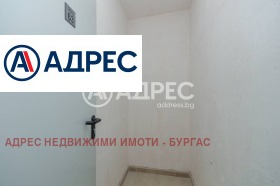 ������� 2-����� | Imot.bg � ����� ������ 12