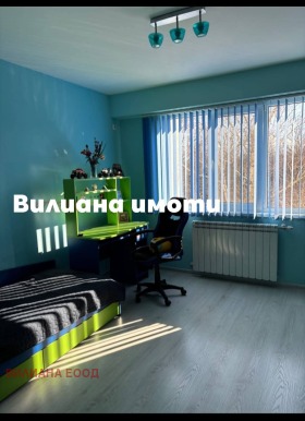 Til salgs 2 soverom