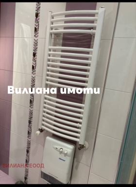  3- | Imot.bg    8