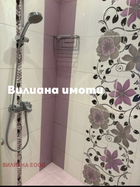  3- | Imot.bg    15