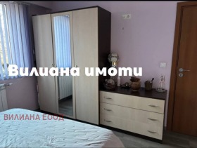  3- | Imot.bg    6