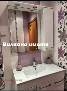  3- | Imot.bg    9