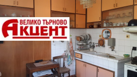3-стаен град Велико Търново, Света гора