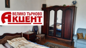  3- | Imot.bg    4