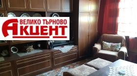  3- | Imot.bg    2