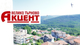  3- | Imot.bg    7