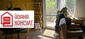   | Imot.bg    6