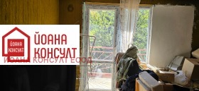   | Imot.bg    8
