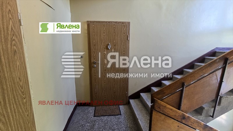 Продается  2 спальни область Перник , Радомир , 88 кв.м | 69408753 - изображение [11]