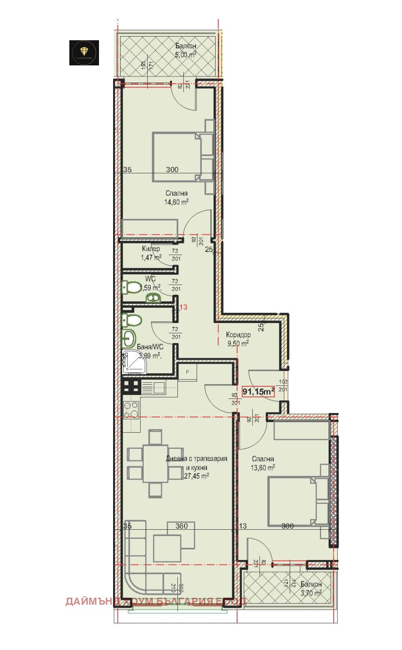 À vendre  2 chambres Plovdiv , Hristo Smirnenski , 107 m² | 18068248 - image [2]