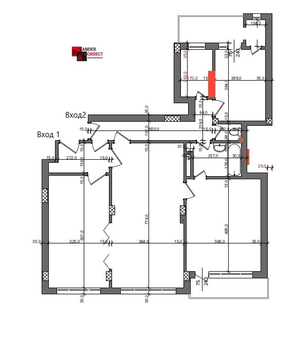 Zu verkaufen  3 Schlafzimmer Sofia , Zentar , 150 qm | 56408905 - Bild [2]