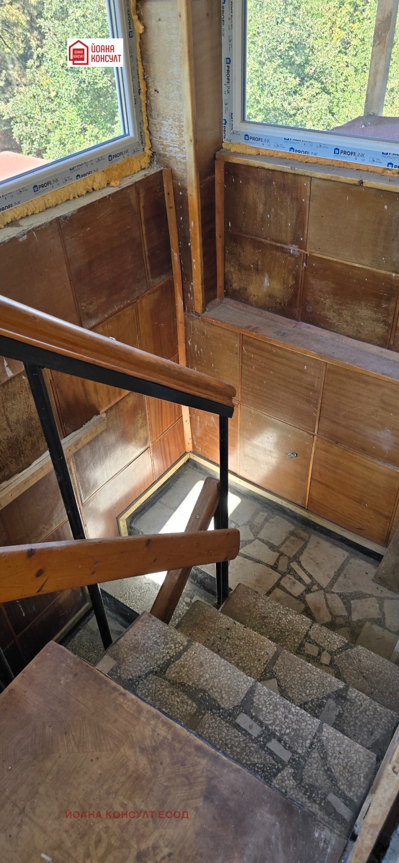 Na prodej  Vila oblast Sofia , Drenovo , 120 m2 | 70702621 - obraz [10]