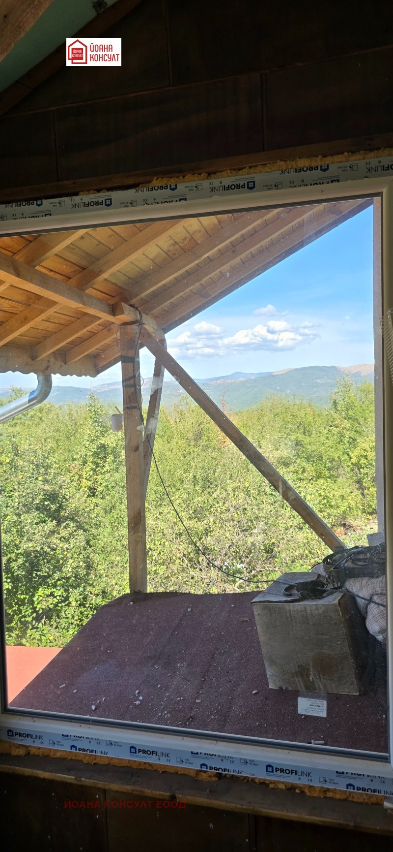 Na prodej  Vila oblast Sofia , Drenovo , 120 m2 | 70702621 - obraz [9]