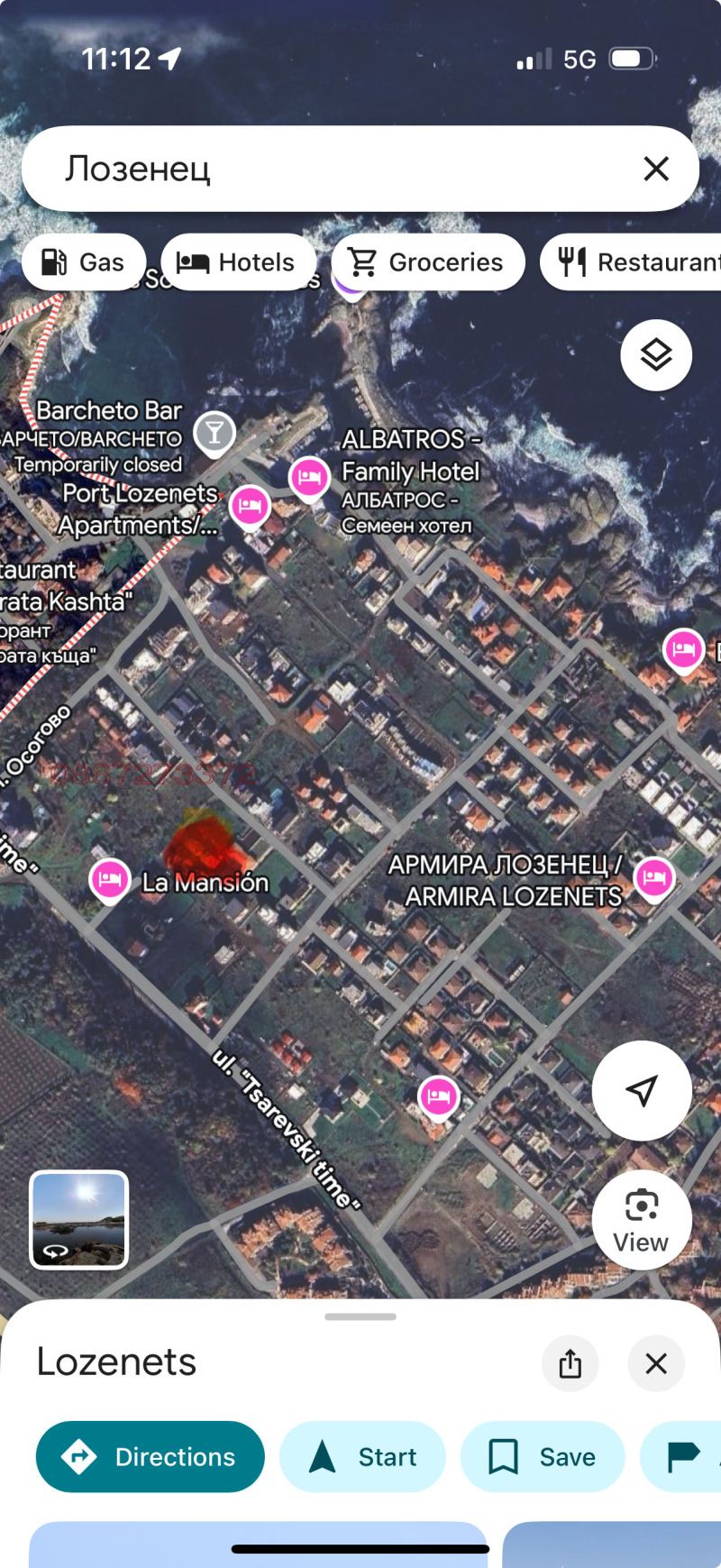 Προς πώληση  Οικόπεδο περιοχή Μπουργκάς , Λοζενετσ , 1060 τ.μ | 57107247 - εικόνα [3]