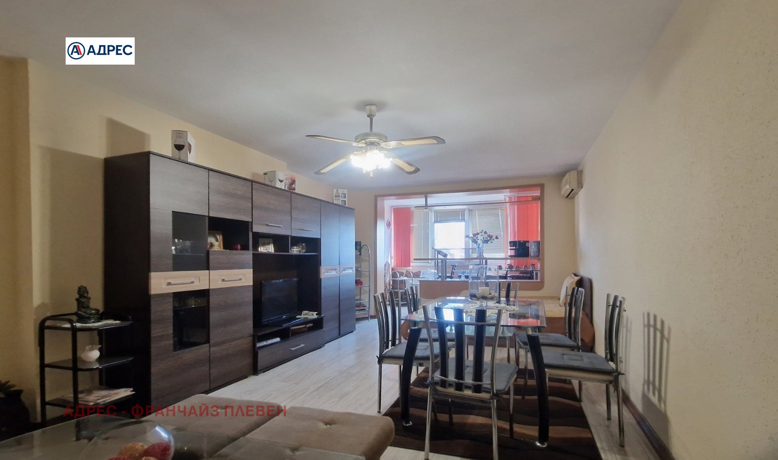 Продава 2-СТАЕН, гр. Ловеч, Червен бряг, снимка 2 - Апартаменти - 53960819