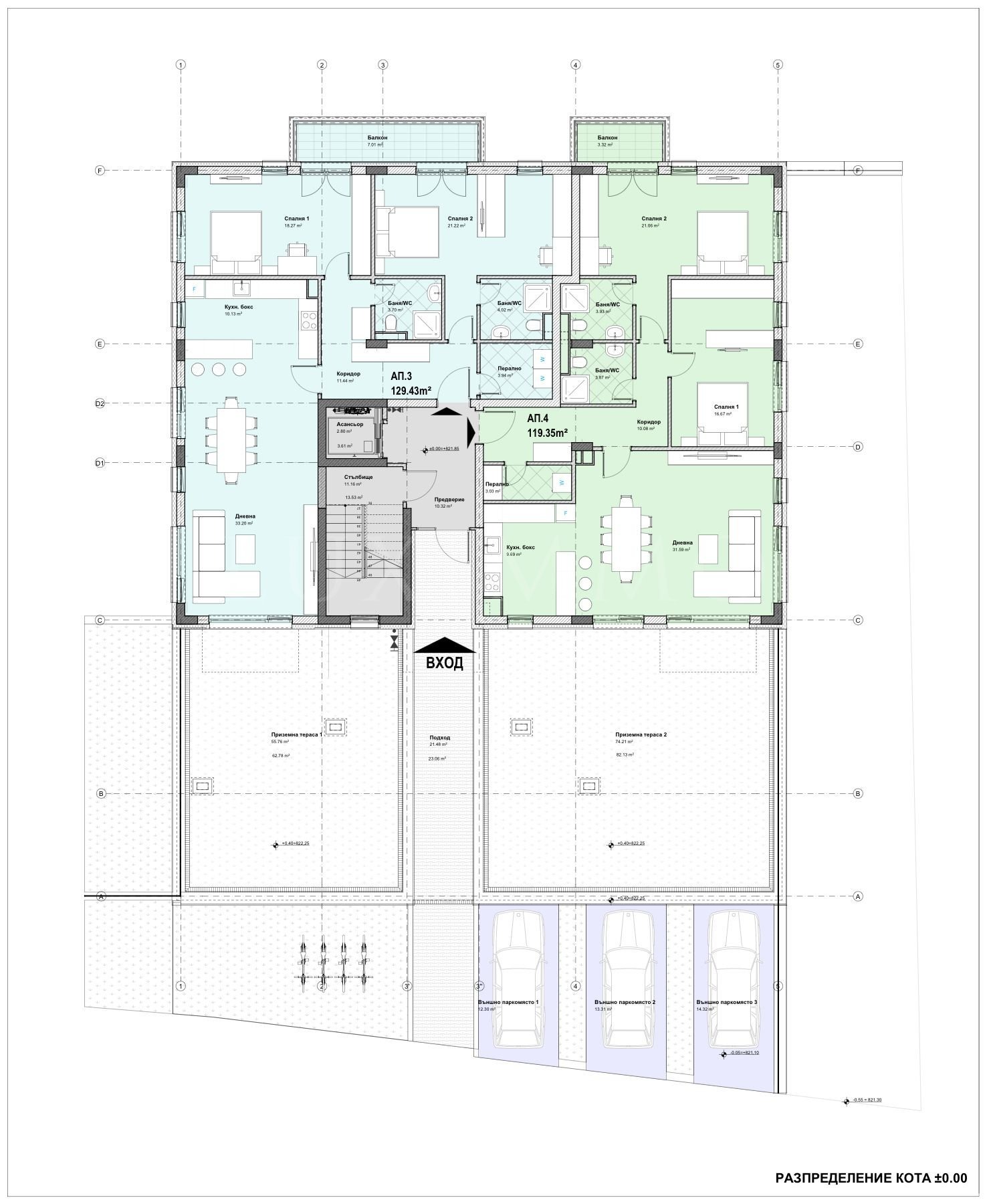 Продава 3-СТАЕН, гр. София, Бояна, снимка 2 - Апартаменти - 54680915