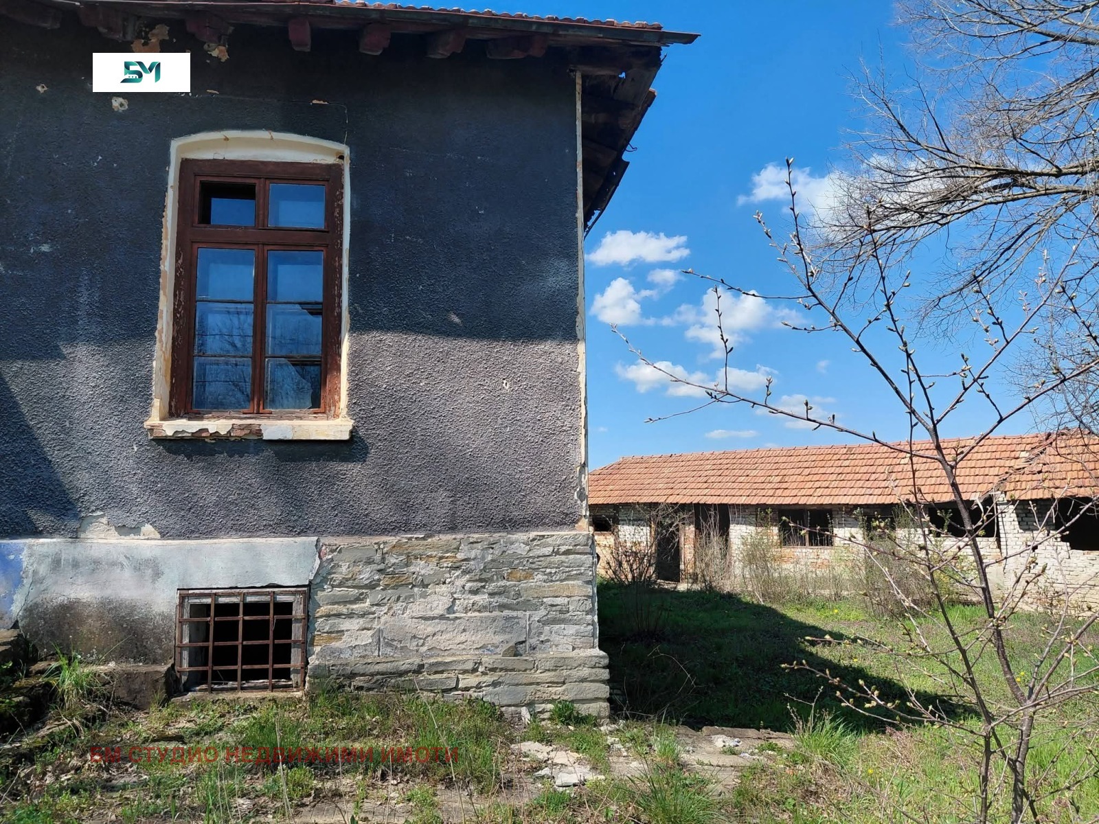 Продава КЪЩА, с. Пушево, област Велико Търново, снимка 3 - Къщи - 54640797