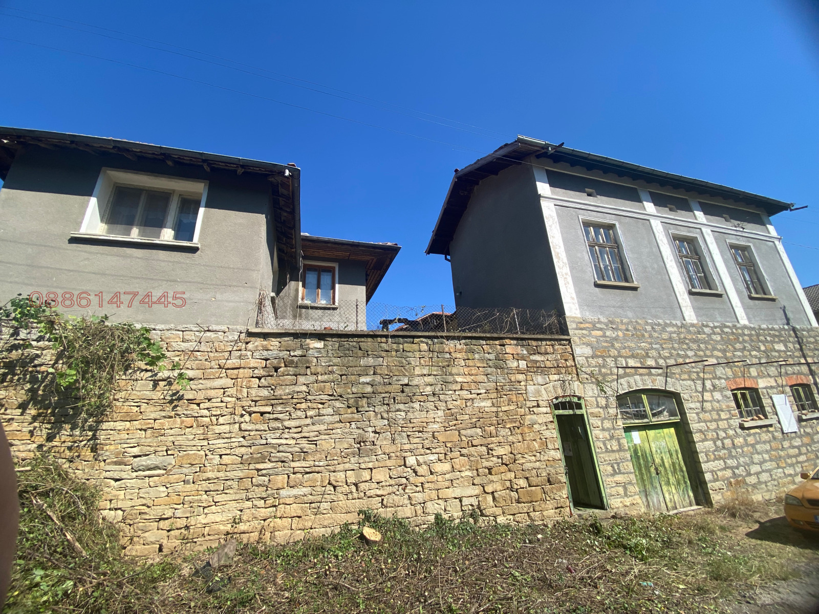 Продава КЪЩА, с. Дълбок дол, област Ловеч